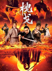 让我不要